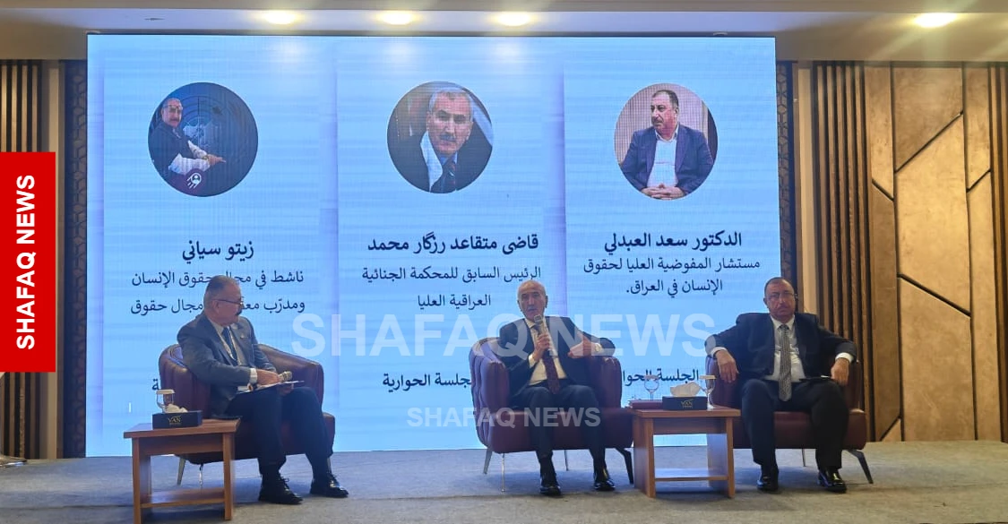 أقدمهم امرأة منذ 1992.. 544 محكوماً بالإعدام بإقليم كوردستان يعيشون "مع وقف التنفيذ"