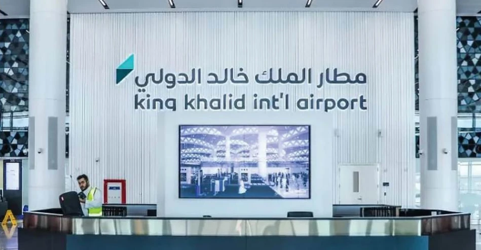 تحذيرات غربية وتوصيات بتجنب مطار الرياض