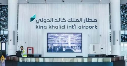 تحذيرات غربية وتوصيات بتجنب مطار الرياض