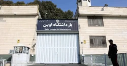 إعدام رجل أدين بدهس شرطي إيراني قبل 4 سنوات