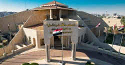 Iraqi lawmaker challenges dollar hike in federal court