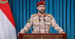 Houthis claim Saudi airport, Aramco strikes