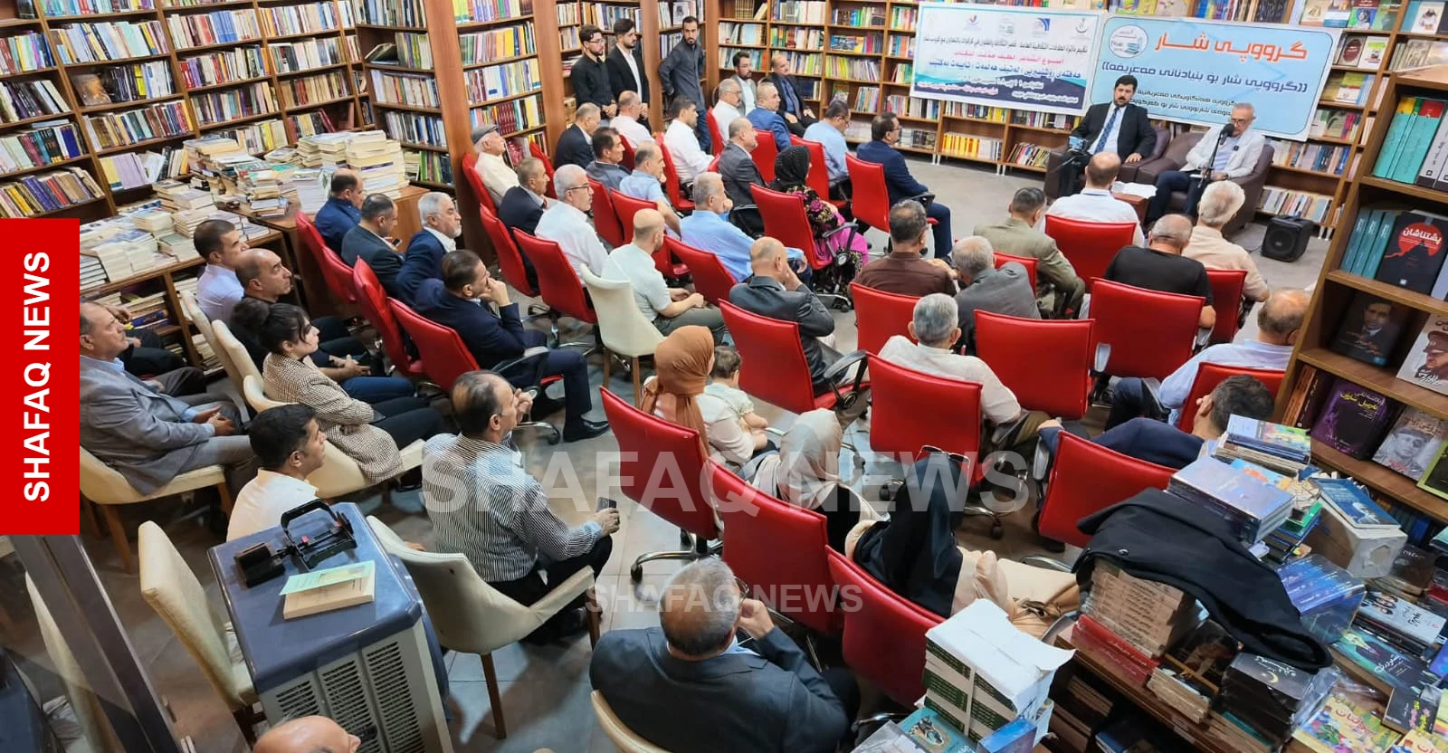 انطلاق أسبوع الشاعر لطيف هلمت للكتاب في كركوك بافتتاح معرض وندوة فكرية