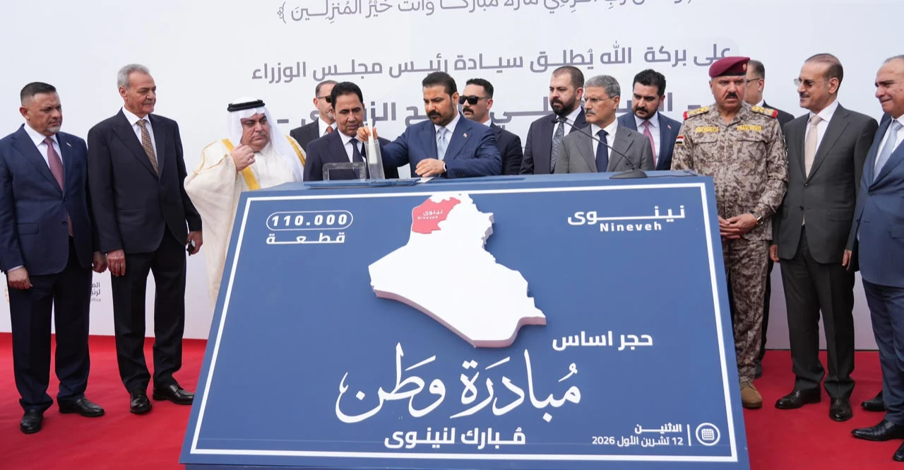 الزيدي يطلق مشروعي "مليون قطعة أرض" ومثلها مزارع ويدعو الشركات للاستثمار بمطار الموصل