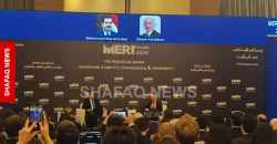 MERI 2026: Al-Sudani urges bilateral security ties post-Coalition