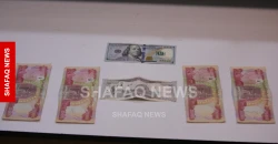 Dollar edges higher in Baghdad, Erbil
