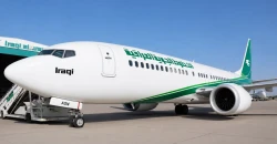 Source: Jet fuel costs push Iraqi Airways fares higher