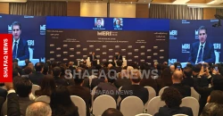MERI 2026: Nechirvan Barzani says coalition ‘not expelled’