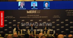 MERI 2026: Iraqi officials warn of ISIS threat after Coalition mission ends