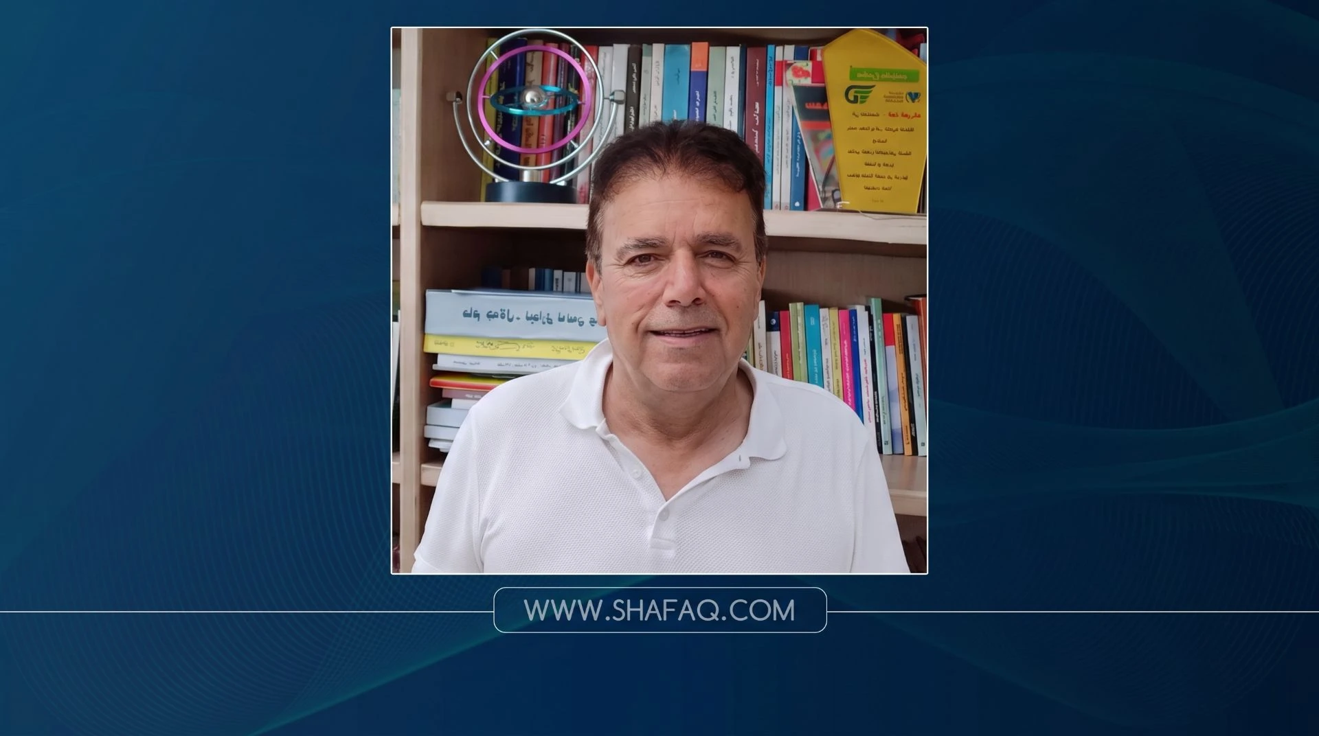 بیدەنگی ویژدان جەهانی: لە جینۆساید یەهوود و ئەرمەنەو تا سزاننەیل ئەنفال و هەڵەبجە وەرانەور  کورد