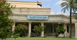 Al-Diwaniyah: Integrity Commission arrests five in extortion cases