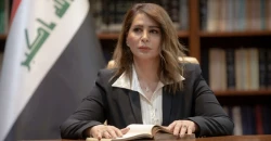 Bar Association files complaint against prisoners foundation chief