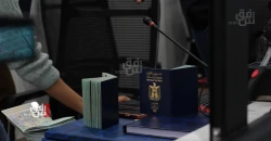 New exchange rate lifts Iraqi passport costs