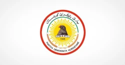 الديمقراطي الكوردستاني يعلن رسمياً مرشحيه للمناصب الوزارية الشاغرة بحكومة الزيدي
