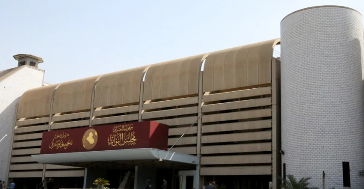 Press freedom group denounces parliamentary media ban