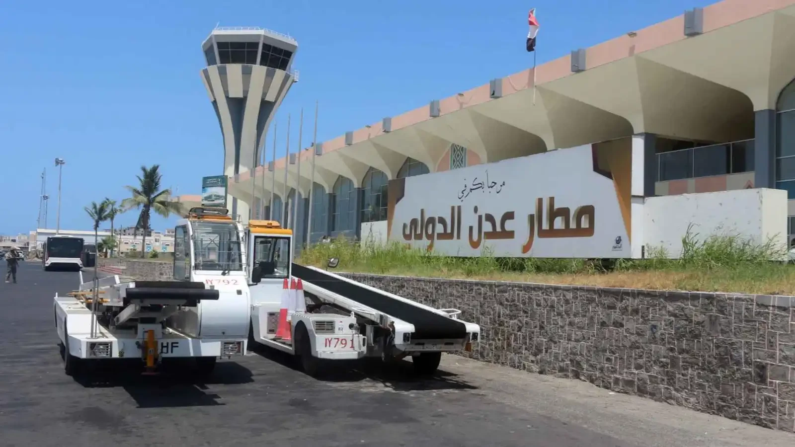 Houthi attacks reported near Aden airport