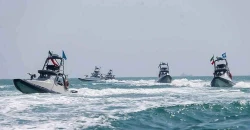 IRGC alleges mine blast on supertanker in Hormuz