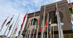 Baghdad opens 52nd OIC foreign ministers' meeting
