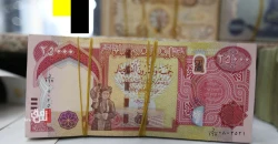 اختفاء أكثر من 17 مليار دينار من إيرادات الجباية في مصرف حكومي