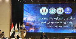 Iraq imports 95% of market needs, PM adviser says