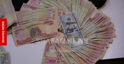 US dollar gains in Baghdad and Erbil