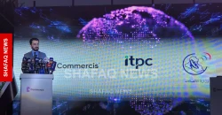 العراق يفتتح أول محطة أرضية للأقمار الاصطناعية لتعزيز "السيادة الرقمية"