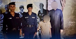 إنقاذ طفل من محاولة انتحار جنوبي العراق