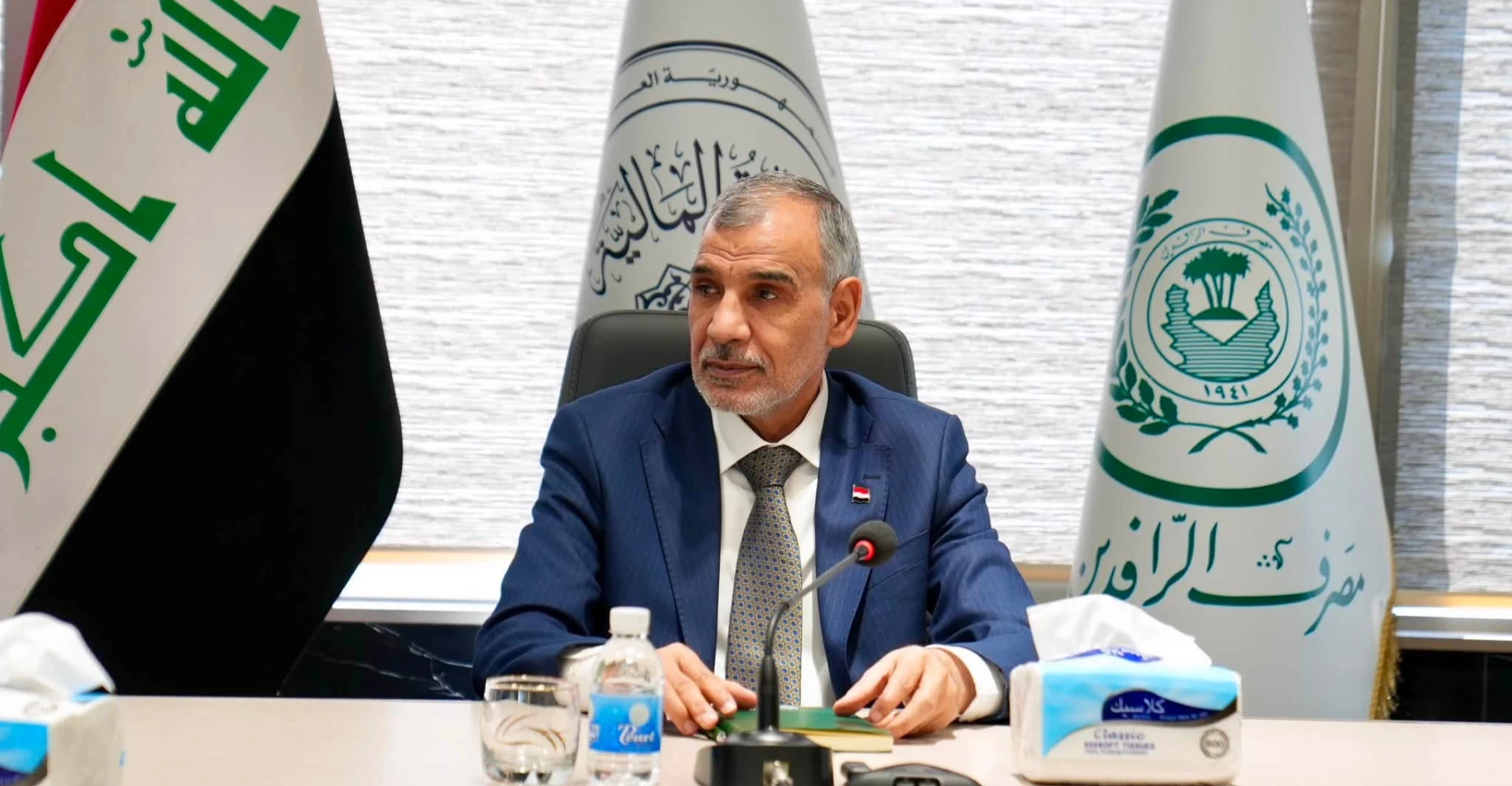 وزير المالية يوجه مصرف الرافدين بإطلاق قروض الموظفين