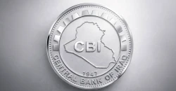 لتأمين تدفق السلع.. المركزي العراقي يطمئن الأسواق بديمومة توفير العملة الأجنبية للاستيراد