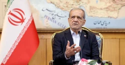 بزشكيان: طهران مستعدة للتفاوض مع واشنطن لكنها لا تثق بها