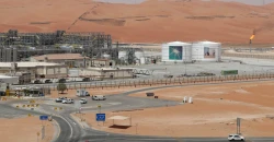 السعودية.. 4 قتلى وجرحى بمحاولة استهداف حقل شيبة