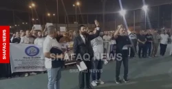 "معاناة منذ 2013".. منتسبو سجن البصرة المركزي يطالبون بإلغاء تنسيبهم للمحافظات