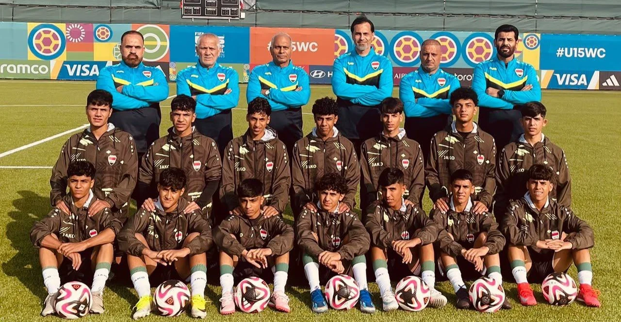 U-15 World Cup: Iraqi team prepares for opener