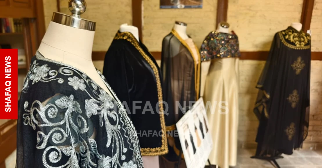 "خيوط من الذاكرة".. 35 زياً تراثياً عراقياً في معرض تستضيفه البصرة (صور)