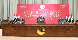 إجازة الموظفين الطويلة على جدول أعمال جلسة البرلمان يوم الأحد