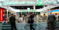 إقبال واسع في اليوم الثاني لمعرض أربيل الدولي للكتاب (صور)