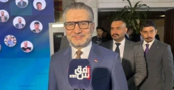 Media regulator chief rules out Waze ban in Iraq