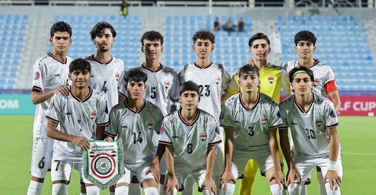 اليوم.. ناشئو العراق يواجهون الكويت في كأس الخليج لتعويض خسارة الافتتاح