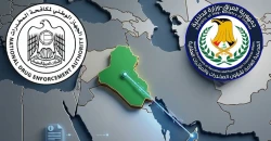 معلومة استخبارية عراقية تطيح بشحنة "كبتاجون" تضم 200 ألف حبة في الإمارات