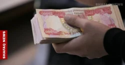 Salary advances return to Iraq’s Rafidain through SuperQi