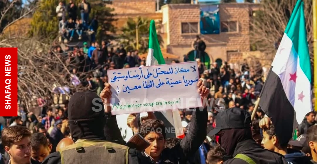 Syrians protest Israeli incursions after civilian killing