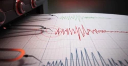زلزال بقوة 7.2 درجة يضرب المحيط الهادئ