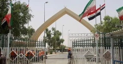 US pressure tightens the noose on Iran’s trade