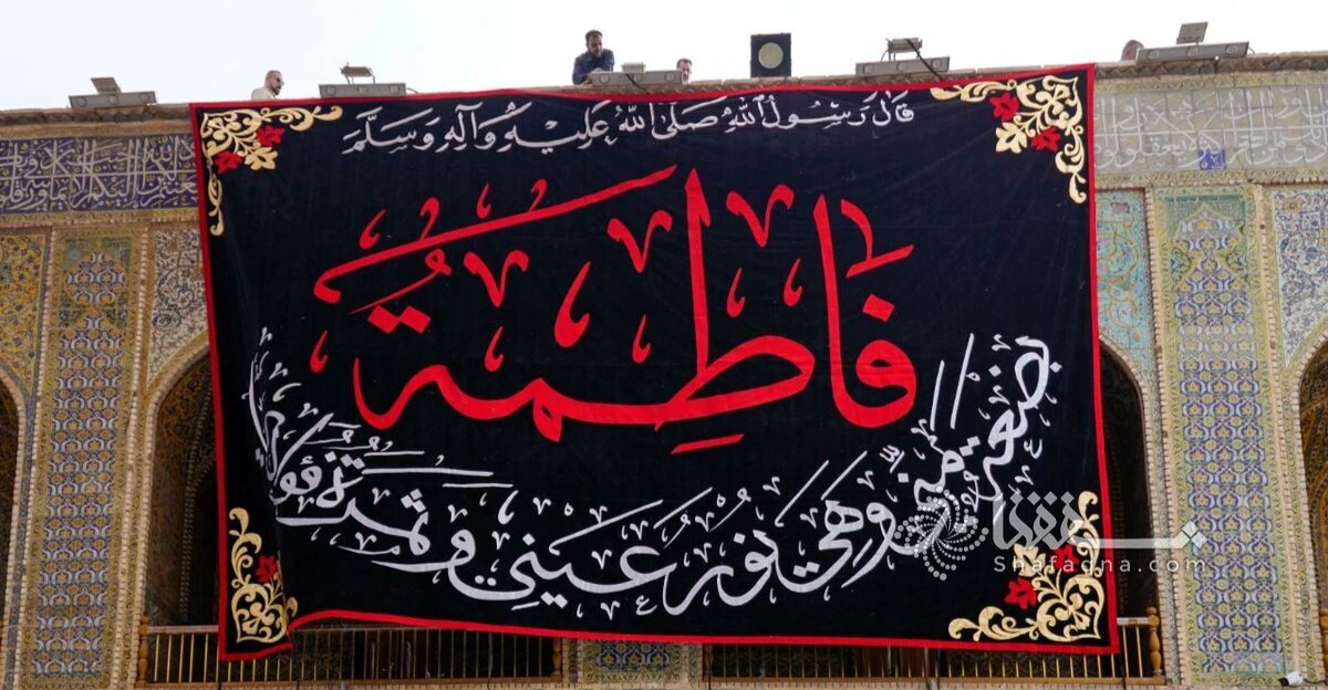 11 محافظة تعطل الدوام الرسمي غداً لمناسبة دينية (تحديث)