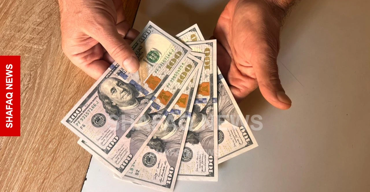 US dollar closes lower in Iraqi markets