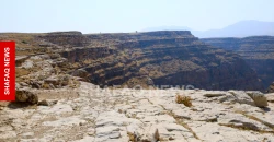 Khazineh Valley: Iran’s Grand Canyon