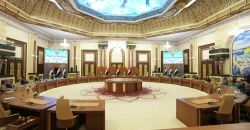 "إدارة الدولة" يبحث وضع العراق وسط "اضطرابات المنطقة" ويناقش تظاهرات الغد