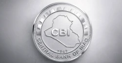CBI foreign currency sales rise 8.8% in September
