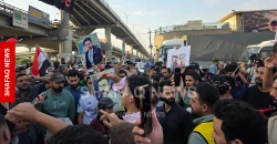 Najaf protesters mark anniversary of Iraq's 2019 uprising