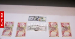 الدينار العراقي يتحسن قليلاً في بغداد واربيل
